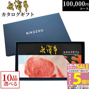 yLINE500~OFFN[|zJ^OMtg đ YA10R[X 10~ [] |  ⋍  O j oYj oYj a 񎟉 ii 100000~ Mtg Ă A5 Xe[L 