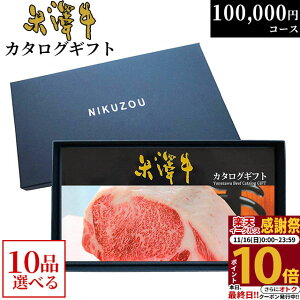 yLINE500~OFFN[|zJ^OMtg đ YA10R[X 10~ [] |  ⋍  O j oYj oYj a 񎟉 ii 100000~ Mtg Ă A5 Xe[L 