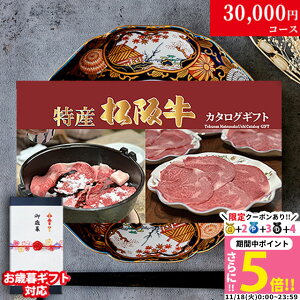 yōzJ^OMtg  Mtg Y㋍ 3~ TA R[X 6iIׂ j oYj j Ԃ  Ε i O Vzj v[g Fl An MtgZ