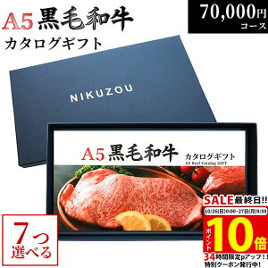 yLINE300~OFFN[|zјa J^OMtg BA7R[X 7~ [] |   O j oYj j a  St Ry ii ژ^ Mtg Ă Iׂ ē 