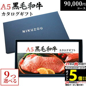 yLINE300~OFFN[|zјa J^OMtg BA9R[X 9~ [] |   O j oYj j a  St Ry ii ژ^ Mtg Ă Iׂ ē 