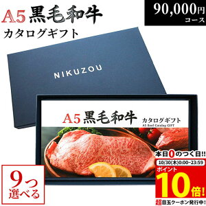 yLINE300~OFFN[|zјa J^OMtg BA9R[X 9~ [] |   O j oYj j a  St Ry ii ژ^ Mtg Ă Iׂ ē 