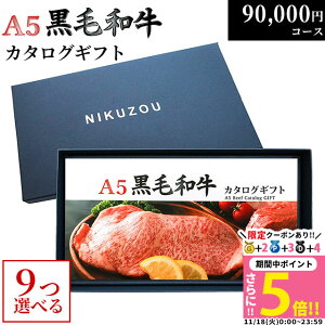 yLINE500~OFFN[|zјa J^OMtg BA9R[X 9~ [] |   O j oYj j a  St Ry ii ژ^ Mtg Ă Iׂ ē 