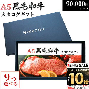 yLINE500~OFFN[|zјa J^OMtg BA9R[X 9~ [] |   O j oYj j a  St Ry ii ژ^ Mtg Ă Iׂ ē 