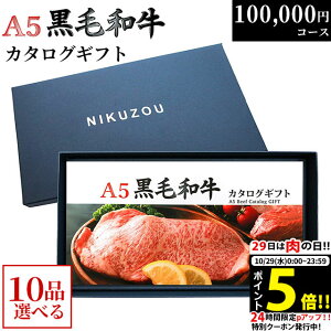 yLINE300~OFFN[|zy܂Ƃߔzјa J^OMtg BA10R[X 10~ [] |   O j oYj j a  St Ry ii ژ^ Mtg 