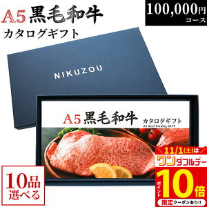 yLINE300~OFFN[|zy܂Ƃߔzјa J^OMtg BA10R[X 10~ [] |   O j oYj j a  St Ry ii ژ^ Mtg 