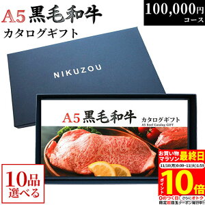 yLINE500~OFFN[|zy܂Ƃߔzјa J^OMtg BA10R[X 10~ [] |   O j oYj j a  St Ry ii ژ^ Mtg 