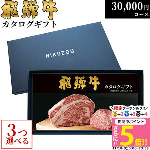 yLINE500~OFFN[|zΕ Mtg ˋJ^OMtg GA3R[X 3~ [] | Ε j Ԃ  ˋ oYj MtgZbg a  O Hו j oYj