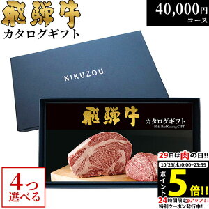 yLINE300~OFFN[|zΕ Mtg ˋJ^OMtg GA4R[X 4~ [] | Ε j Ԃ  ˋ oYj MtgZbg a  O Hו j oYj