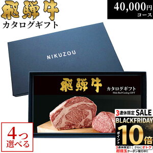 yLINE500~OFFN[|zΕ Mtg ˋJ^OMtg GA4R[X 4~ [] | Ε j Ԃ  ˋ oYj MtgZbg a  O Hו j oYj