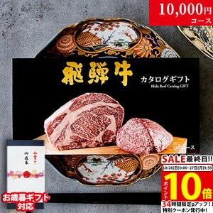 yLINE300~OFFN[|zΕ Mtg Vzj zj ˋJ^OMtg GAR[X 1~ [] | Ε j Ԃ  ˋ oYj MtgZbg a  O H