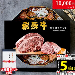 yLINE300~OFFN[|zΕ Mtg Vzj zj ˋJ^OMtg GAR[X 1~ [] | Ε j Ԃ  ˋ oYj MtgZbg a  O H