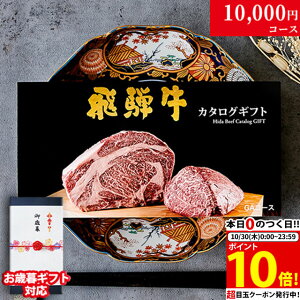 yLINE300~OFFN[|zΕ Mtg Vzj zj ˋJ^OMtg GAR[X 1~ [] | Ε j Ԃ  ˋ oYj MtgZbg a  O H