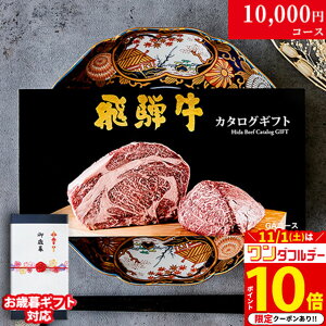 yLINE300~OFFN[|zΕ Mtg Vzj zj ˋJ^OMtg GAR[X 1~ [] | Ε j Ԃ  ˋ oYj MtgZbg a  O H