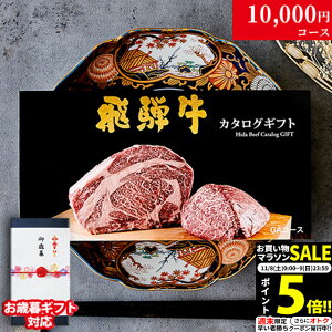 yLINE500~OFFN[|zΕ Mtg Vzj zj ˋJ^OMtg GAR[X 1~ [] | Ε j Ԃ  ˋ oYj MtgZbg a  O H