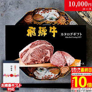 yLINE500~OFFN[|zΕ Mtg Vzj zj ˋJ^OMtg GAR[X 1~ [] | Ε j Ԃ  ˋ oYj MtgZbg a  O H