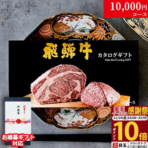 yLINE500~OFFN[|zΕ Mtg Vzj zj ˋJ^OMtg GAR[X 1~ [] | Ε j Ԃ  ˋ oYj MtgZbg a  O H