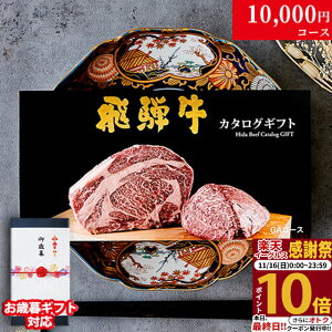 yLINE500~OFFN[|zΕ Mtg Vzj zj ˋJ^OMtg GAR[X 1~ [] | Ε j Ԃ  ˋ oYj MtgZbg a  O H