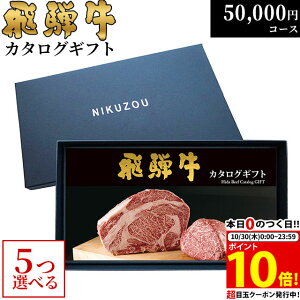 yLINE300~OFFN[|zΕ Mtg ˋJ^OMtg GA5R[X 5~ [] | Ε j Ԃ  ˋ oYj MtgZbg a  O Hו j oYj