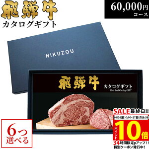 yLINE300~OFFN[|zΕ Mtg ˋJ^OMtg GA6R[X 6~ [] | Ε j Ԃ  ˋ oYj MtgZbg a  O Hו j oYj