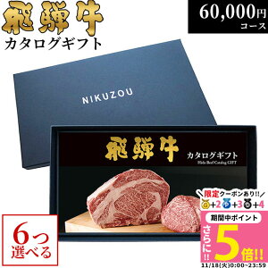 yLINE500~OFFN[|zΕ Mtg ˋJ^OMtg GA6R[X 6~ [] | Ε j Ԃ  ˋ oYj MtgZbg a  O Hו j oYj