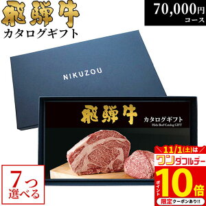 yLINE300~OFFN[|zΕ Mtg ˋJ^OMtg GA7R[X 7~ [] | Ε j Ԃ  ˋ oYj MtgZbg a  O Hו j oYj