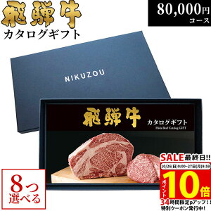 yLINE300~OFFN[|zΕ Mtg ˋJ^OMtg GA8R[X 8~ [] | Ε j Ԃ  ˋ oYj MtgZbg a  O Hו j oYj