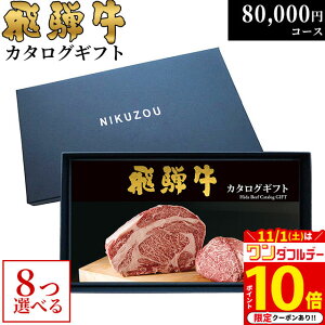 yLINE300~OFFN[|zΕ Mtg ˋJ^OMtg GA8R[X 8~ [] | Ε j Ԃ  ˋ oYj MtgZbg a  O Hו j oYj