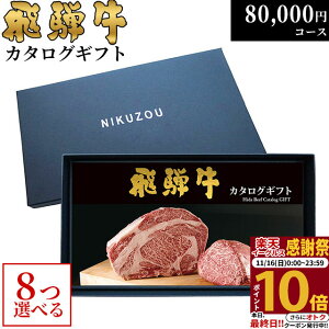 yLINE500~OFFN[|zΕ Mtg ˋJ^OMtg GA8R[X 8~ [] | Ε j Ԃ  ˋ oYj MtgZbg a  O Hו j oYj