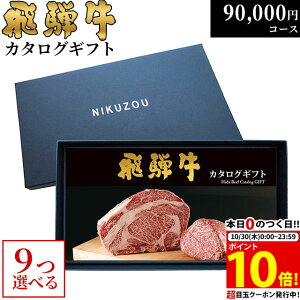 yLINE300~OFFN[|zΕ Mtg ˋJ^OMtg GA9R[X 9~ [] | Ε j Ԃ  ˋ oYj MtgZbg a  O Hו j oYj