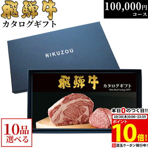 yLINE300~OFFN[|zΕ Mtg y܂ƂߔzˋJ^OMtg GA10R[X 10~ [] | j Ԃ  oYj MtgZbg a  O Hו j 