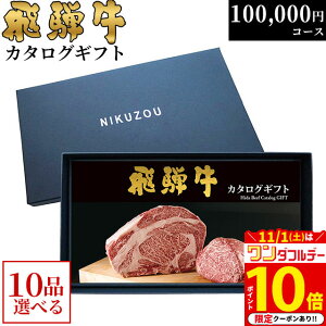 yLINE300~OFFN[|zΕ Mtg y܂ƂߔzˋJ^OMtg GA10R[X 10~ [] | j Ԃ  oYj MtgZbg a  O Hו j 