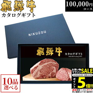 yLINE500~OFFN[|zΕ Mtg y܂ƂߔzˋJ^OMtg GA10R[X 10~ [] | j Ԃ  oYj MtgZbg a  O Hו j 