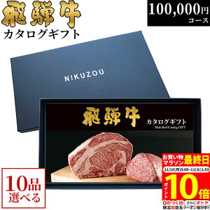 yLINE500~OFFN[|zΕ Mtg y܂ƂߔzˋJ^OMtg GA10R[X 10~ [] | j Ԃ  oYj MtgZbg a  O Hו j 