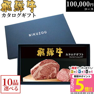 yLINE500~OFFN[|zΕ Mtg y܂ƂߔzˋJ^OMtg GA10R[X 10~ [] | j Ԃ  oYj MtgZbg a  O Hו j 