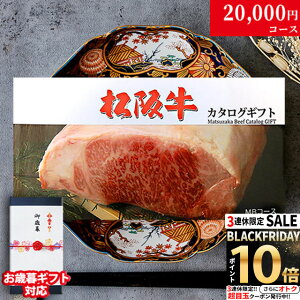 yLINE500~OFFN[|zΕ Mtg ㋍J^OMtg MBR[X 2~ [] | Ε ⋍   Hו j oYj j Cj  oY Vzj a yAZ