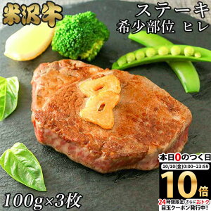 yLINE300~OFFN[|zqXe[L đ Mtg A5 A4 󏭕 q Xe[L 100g×3 јa  ē Vg[uA a v[g 蕨 O Ε  Mtg j