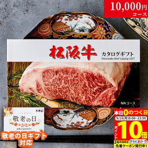 J^OMtg  Mtg ㋍ 1~ MA R[X 10iIׂ j oYj j Ԃ O Vzj v[g  Fl  ⋍ MtgZbg a  H