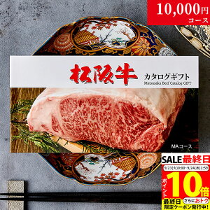 J^OMtg  Mtg ㋍ 1~ MA R[X 10iIׂ j oYj j Ԃ O Vzj v[g  Fl  ⋍ MtgZbg a  H