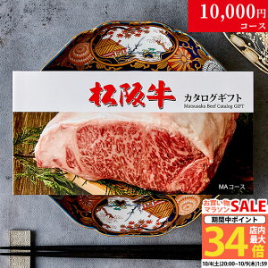 J^OMtg  Mtg ㋍ 1~ MA R[X 10iIׂ j oYj j Ԃ O Vzj v[g  Fl  ⋍ MtgZbg a  H