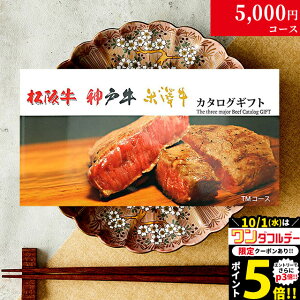 yLINE300~OFFN[|z Mtg ㋍ _ˋ đ J^OMtg TMR[X 3a19iIׂ ⋍  Mtg Hו  j Ԃ j  oYj 