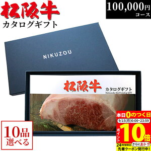 yLINE500~OFFN[|z Mtg ㋍J^OMtg MA10R[X 10~ [] |  ⋍  O j oYj J^O Ԃ Vzj җ Ê ii 100000~ M