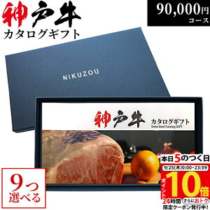 yLINE500~OFFN[|z Mtg _ˋJ^OMtg KA9R[X 9~ [] | _˃r[t 90000~ Ă Ԃ ē Xe[L  Y јa O Hו H 
