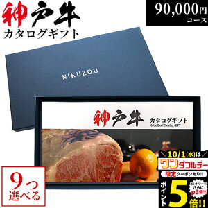 yLINE300~OFFN[|z Mtg _ˋJ^OMtg KA9R[X 9~ [] | _˃r[t 90000~ Ă Ԃ ē Xe[L  Y јa O Hו H 