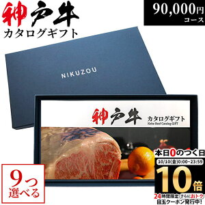 yLINE300~OFFN[|zΕ Mtg _ˋJ^OMtg KA9R[X 9~ [] | _˃r[t 90000~ Ă Ԃ ē Xe[L  Y јa O Hו H 