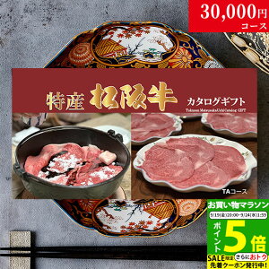 yōzJ^OMtg  Mtg Y㋍ 3~ TA R[X 6iIׂ j oYj j Ԃ O Vzj v[g  Fl  An MtgZbg 