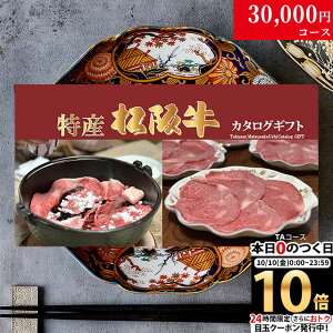 yōzJ^OMtg  Mtg Y㋍ 3~ TA R[X 6iIׂ j oYj j Ԃ O Vzj v[g  Fl  An MtgZbg 
