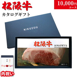 yj p z㋍ J^OMtg 1~R[X 10iIׂ MA j j Ԃ   10000~ O v[g  e e e Fl FB  ⋍ Mtg