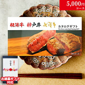 yLINE300~OFFN[|zΕ Mtg ㋍ _ˋ đ J^OMtg TMR[X 3a19iIׂ ⋍  Mtg Hו  j Ԃ j  oYj 