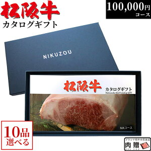 yLINE500~OFFN[|zΕ Mtg ㋍J^OMtg MA10R[X 10~ [] |  ⋍  O j oYj J^O Ԃ Vzj җ Ê ii 100000~ M